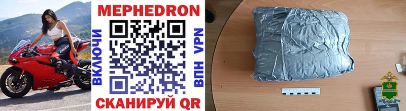 Где продают наркотики Находка ГАШИШ  МЕФ 