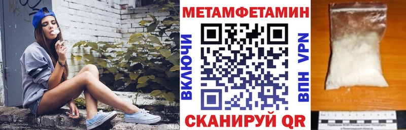 где можно купить   Находка  blacksprut ссылка  АМФЕТАМИН Розовый 