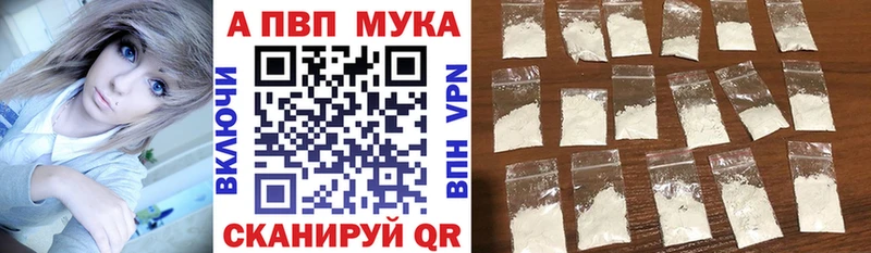 А ПВП СК КРИС  Находка 
