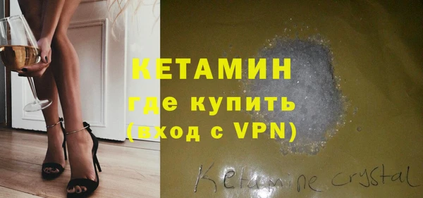 героин Елизово