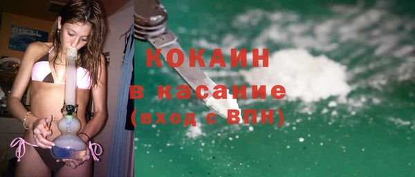 apvp Заволжье