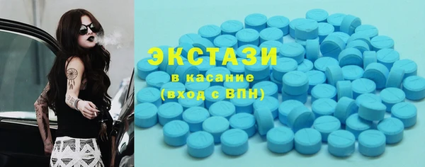 jwh Заводоуковск