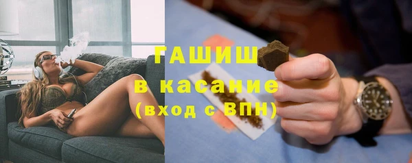 apvp Заволжье
