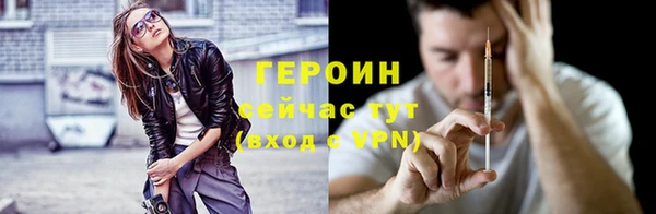 альфа пвп Елабуга