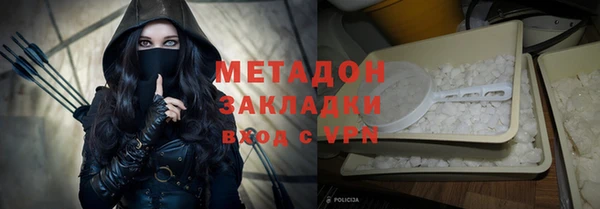 apvp Заволжье