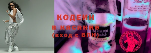героин Елизово