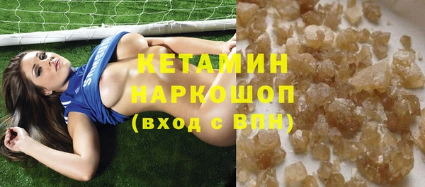 меф VHQ Дмитров
