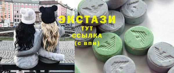 jwh Заводоуковск