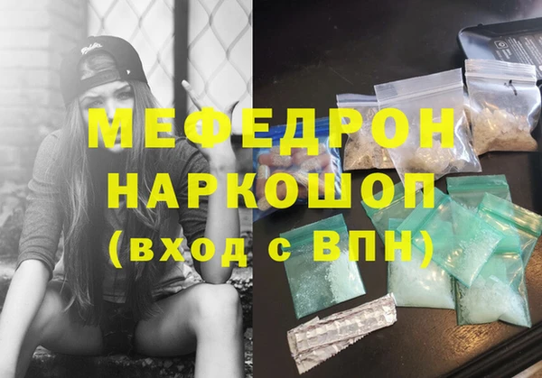СК Дмитриев