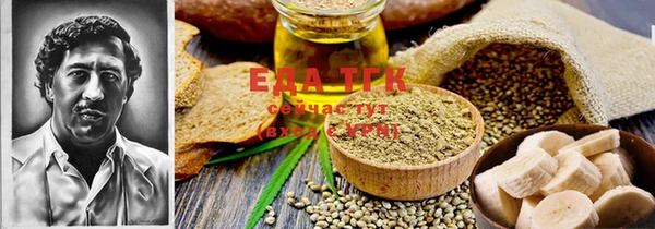 героин Елизово