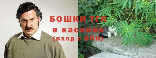 jwh Заводоуковск