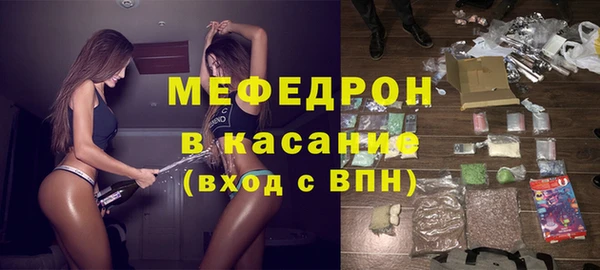 apvp Заволжье