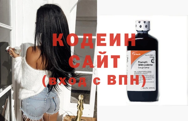 apvp Заволжье