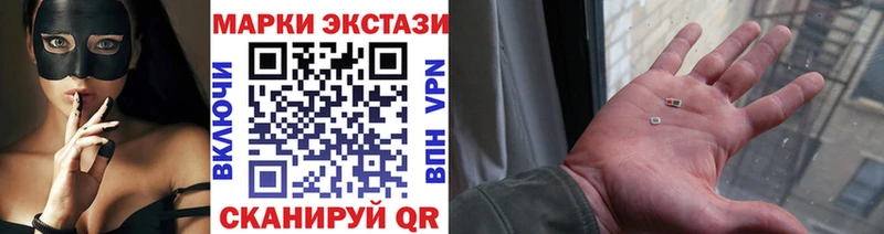 мега зеркало  это Telegram  Марки NBOMe 1500мкг  Находка 